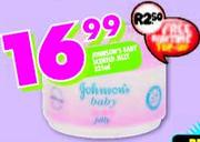 Johnson's Baby Jelly-225ml