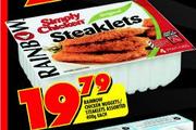 Rainbow Chicken Nuggets/Steaklets Assorted-400g Each