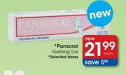 Pansoral Teething Gel