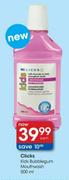 Clicks Kidz Bubblegum Mouthwash-500ml