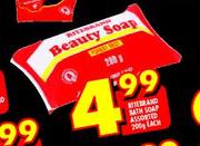Ritebrand Bath Soap Assorted-200g each