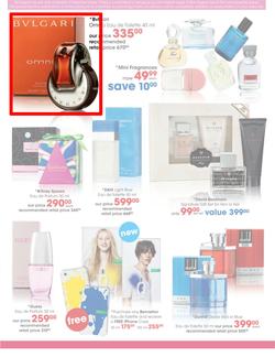 Clicks Valentines Day (25 Jan - 14 Feb), page 3