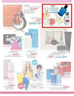 Clicks Valentines Day (25 Jan - 14 Feb), page 3