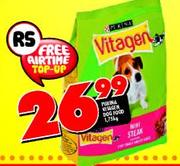 Purina Vitagen Dog Food-1.75kg