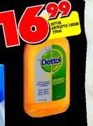 Dettol Antiseptic Liquid-250ml