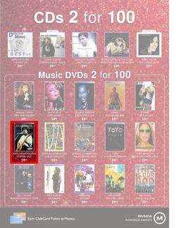 Musica : Famous Sale (31 May - 1 Aug), page 3