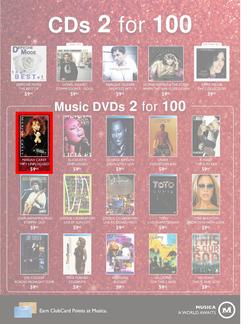 Musica : Famous Sale (31 May - 1 Aug), page 3