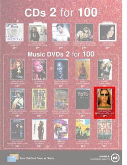 Musica : Famous Sale (31 May - 1 Aug), page 3