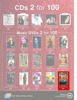 Musica : Famous Sale (31 May - 1 Aug), page 3