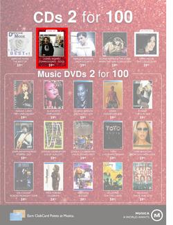Musica : Famous Sale (31 May - 1 Aug), page 3