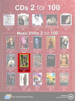 Musica : Famous Sale (31 May - 1 Aug), page 3