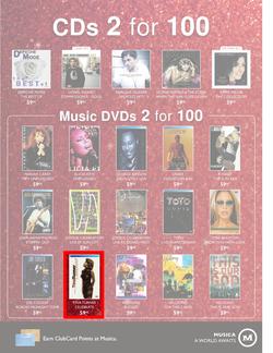 Musica : Famous Sale (31 May - 1 Aug), page 3