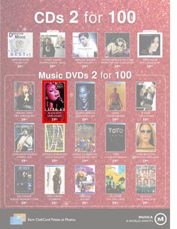 Musica : Famous Sale (31 May - 1 Aug), page 3