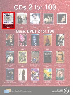 Musica : Famous Sale (31 May - 1 Aug), page 3