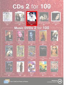 Musica : Famous Sale (31 May - 1 Aug), page 3