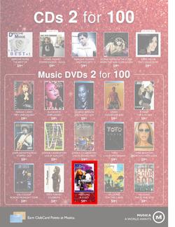 Musica : Famous Sale (31 May - 1 Aug), page 3