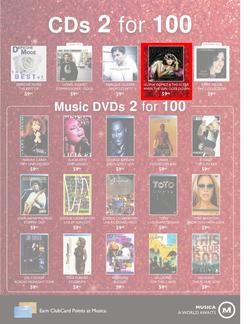 Musica : Famous Sale (31 May - 1 Aug), page 3