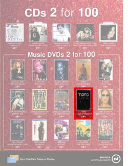 Musica : Famous Sale (31 May - 1 Aug), page 3