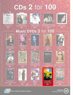 Musica : Famous Sale (31 May - 1 Aug), page 3