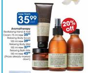 Aromatherapy Relaxing Body Scrub-100ml