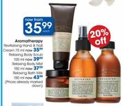 Aromatherapy Revitalising Hand & Nail Cream-75ml