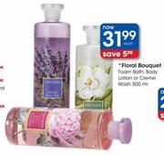 Floral Bouquet Foam Bath, Body Lotion Or creme Wash-500ml