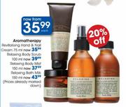Aromatherapy Relaxing Body Mist-150ml