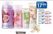 Source Body Lotion-220ml