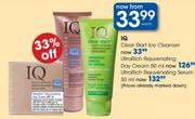 IQ UltraRich Rejuvenating Serum-50ml 