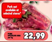 Pork Shoulder Ribs-Per Kg 