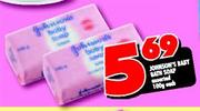 Johnson's Baby Bath Soap Assorted-100gm