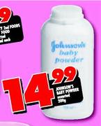 Johnson's Baby Powder Assorted-200gm