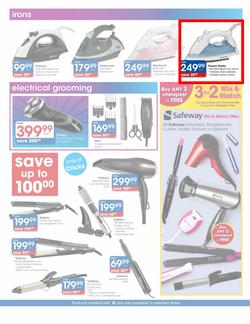 Clicks : Big July Sale (6 Jul - 31 Jul), page 3