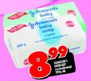 Johnson's Baby Soap-200g Each