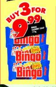 Bingo Lambert Soap-3 x 125g