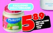 Purity 2nd Foods Baby Food Assorted-125Ml