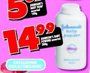 Johnson's Baby Powder Assorted-200gm