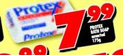 Protex Bath Soap Assorted-175gm