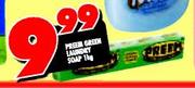 Preem Green Laundry Soap-1Kg