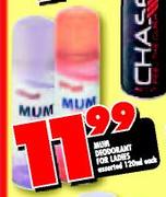Mum Deodrant For Ladies Assorted-120Ml
