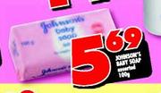 Johnson's Baby Soap Assorted-100gm