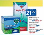 Vicks Honey & Ginger Cough Syrup-150ml