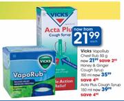 Vicks Acta Plus Cough Syrup-150ml