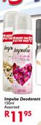 Impulse Deodorant-150ml