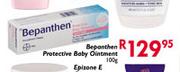 Bepanthen Protective Body Ointment-100gm