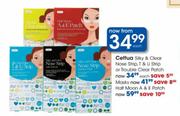 Cettua Masks-each