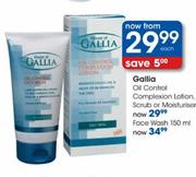 GAllia Face Wash-150ml