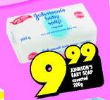 Johnson's Baby Soap-200g