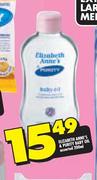 Elizabeth Anne's & Purity Baby Oil-200ml