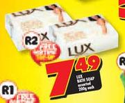 Lux Bath Soap-200gm Each